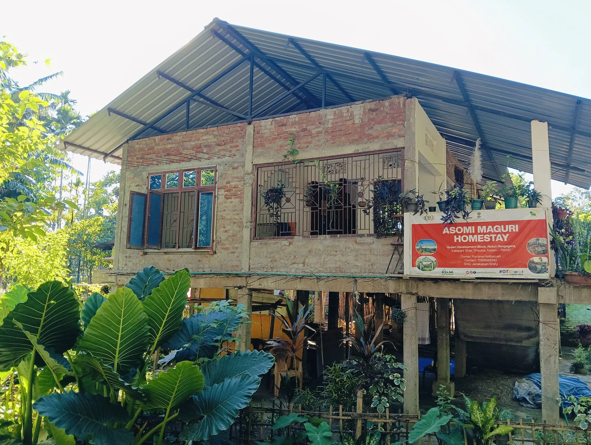 ASOMI MAGURI HOMESTAY