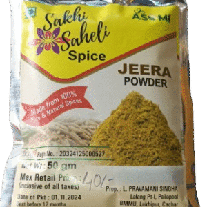 JEERA POWDER