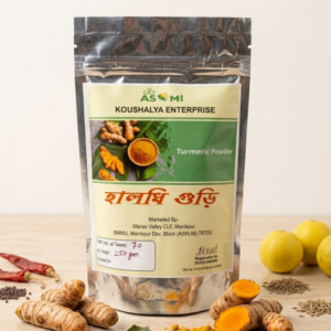 TURMERIC POWDER 250 grm