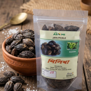 SUN DRIED SILIKHA 280 Grm